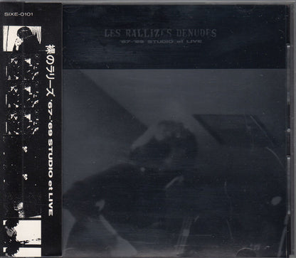 Les Rallizes Denudes : '67-'69 Studio Et Live (CD, Album, Ltd)