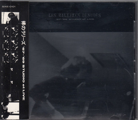 Les Rallizes Denudes : '67-'69 Studio Et Live (CD, Album, Ltd)