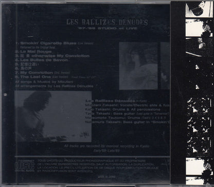 Les Rallizes Denudes : '67-'69 Studio Et Live (CD, Album, Ltd)