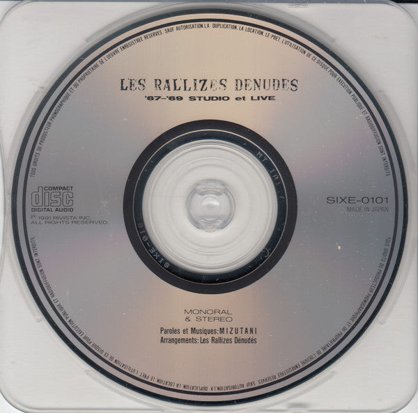 Les Rallizes Denudes : '67-'69 Studio Et Live (CD, Album, Ltd)