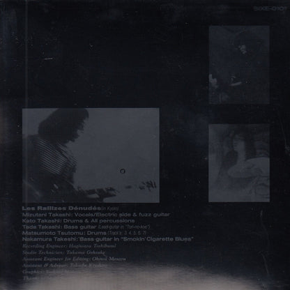 Les Rallizes Denudes : '67-'69 Studio Et Live (CD, Album, Ltd)