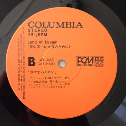 Various : Land Of Dream (2xLP, Comp)