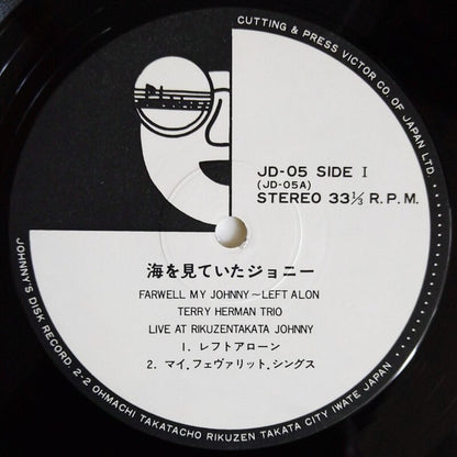 Teru Sakamoto Trio : 海をみていたジョニー = Farewell My Johnny/ Left Alone (LP, Album)