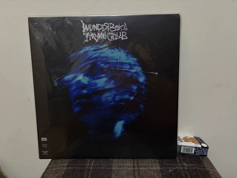 Yojiro Noda – Wonder Boy's Akumu Club – Japanese 2LP front cover