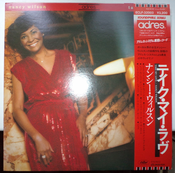 Nancy Wilson : Take My Love (LP, Album)