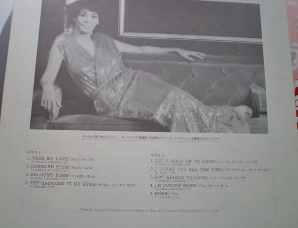 Nancy Wilson : Take My Love (LP, Album)