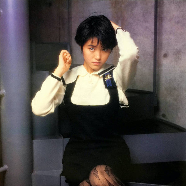 Yoko Oginome : Pop Groover - The Best (LP, Comp)