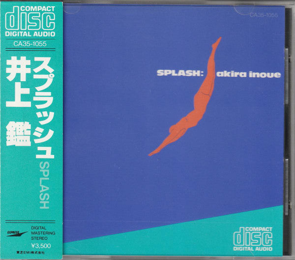 Akira Inoue = 井上 鑑* : Splash (CD, Album)