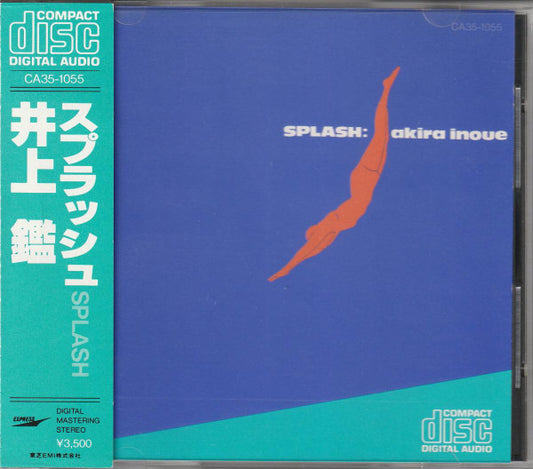 Akira Inoue = 井上 鑑* : Splash (CD, Album)