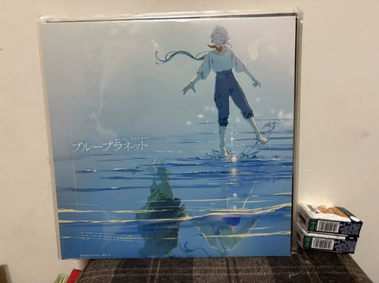 DECO*27 feat. Hatsune Miku – Blue Planet – 12-inch Vinyl front cover
