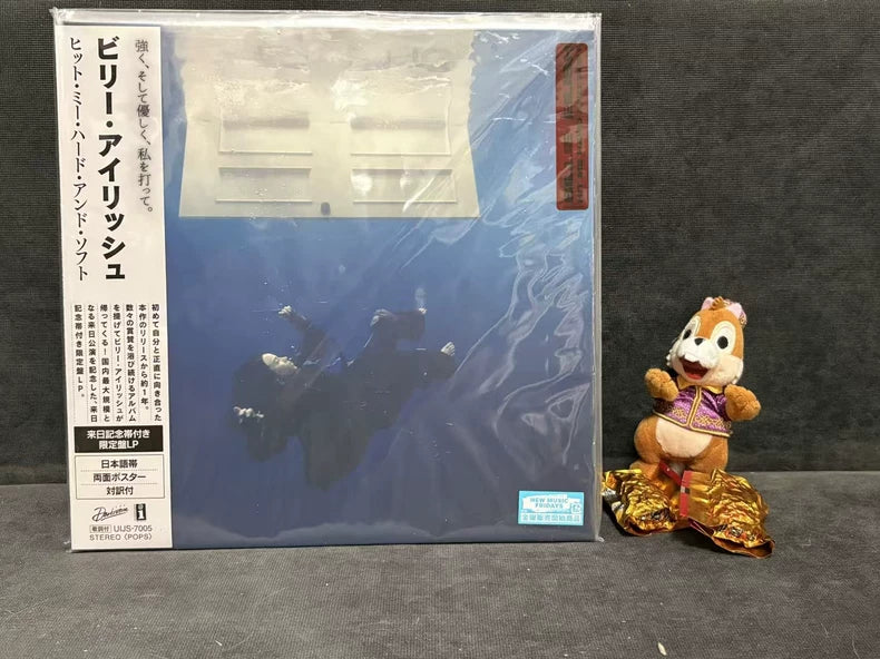 Billie Eilish – Hit Me Hard and Soft – Japan-Visit Obi LP with Poster front cover