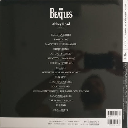 The Beatles : Abbey Road (LP, Album, Ltd, RE, 180)