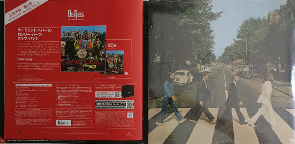 The Beatles : Abbey Road (LP, Album, Ltd, RE, 180)