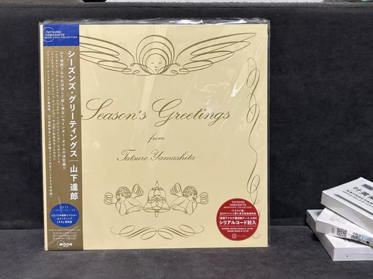Tatsuro Yamashita – Season's Greetings – Japanese 180g LP with Obi front cover