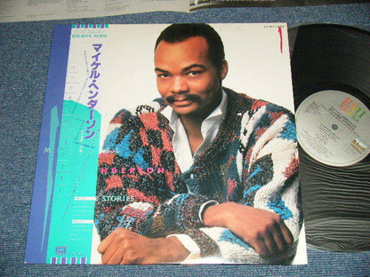 Michael Henderson : Bedtimes Stories (LP, Album)
