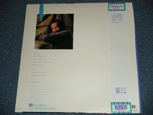 Michael Henderson : Bedtimes Stories (LP, Album)
