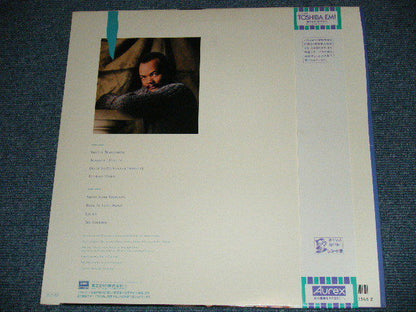 Michael Henderson : Bedtimes Stories (LP, Album)
