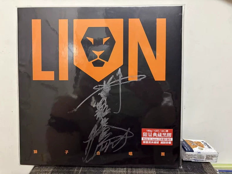 Lion (獅子合唱團) – Lion – Vinyl LP with Signed Sleeve front cover
