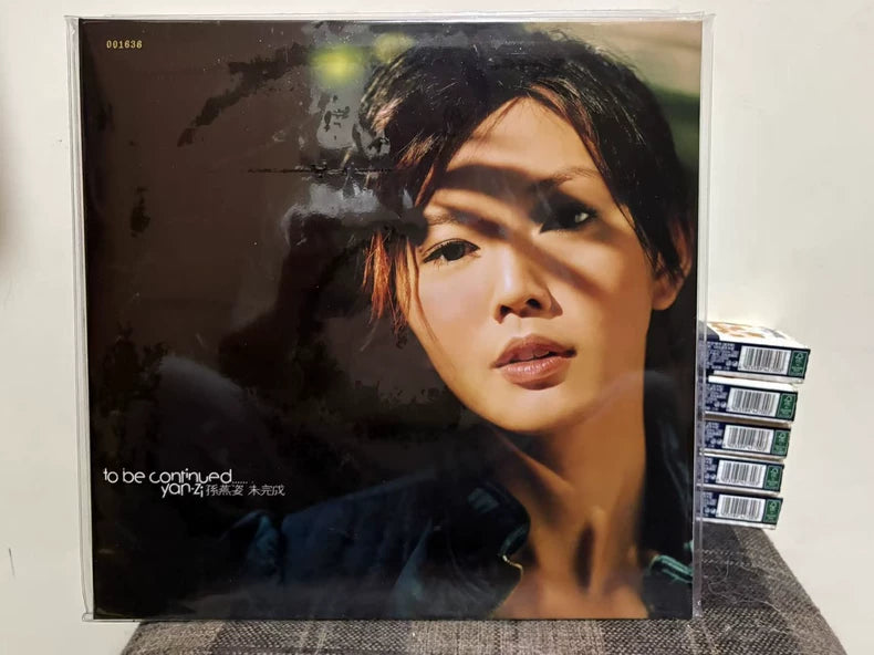 Stefanie Sun – To Be Continued (未完成) – Numbered Green Vinyl LP front cover