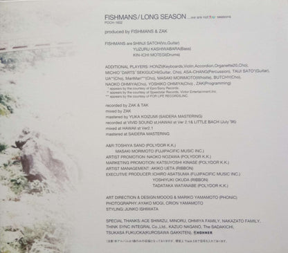 Fishmans : Long Season (CD, Album, Dig)