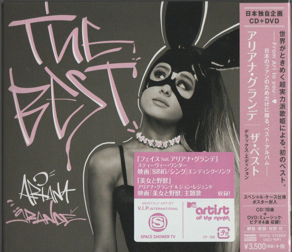 Ariana Grande : The Best (CD, Comp, SECAM, Sli + DVD-V, Comp + Dlx, Ltd)