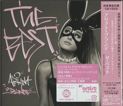 Ariana Grande : The Best (CD, Comp, SECAM, Sli + DVD-V, Comp + Dlx, Ltd)