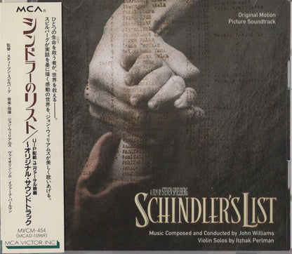 John Williams (4) : Schindler's List (Original Motion Picture Soundtrack) (CD, Album)