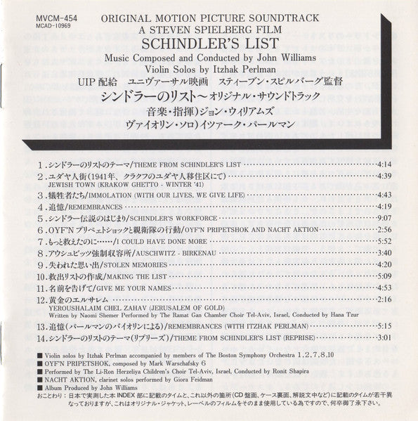John Williams (4) : Schindler's List (Original Motion Picture Soundtrack) (CD, Album)