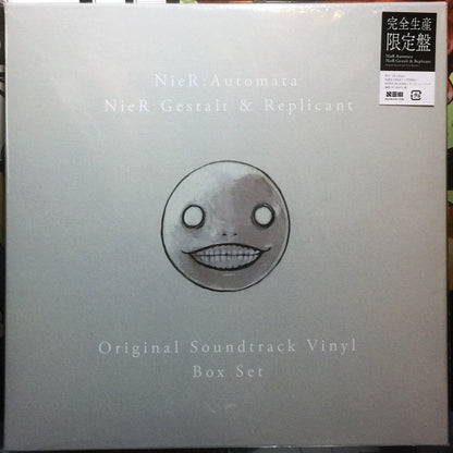 Various : NieR: Automata / NieR Gestalt & Replicant Original Soundtrack Vinyl Box Set (4xLP, Album, S/Edition + Box)