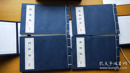 Chinese Opera Story Picture Library - Eight Thread-Bound Volumes, 2013-14