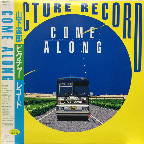 Tatsuro Yamashita : Come Along (LP, Comp, Ltd, Pic, RE)