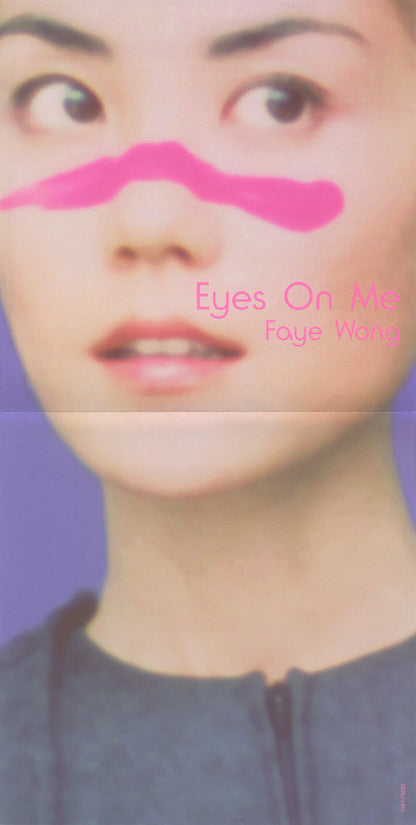 Faye Wong : Eyes On Me (7", Single)
