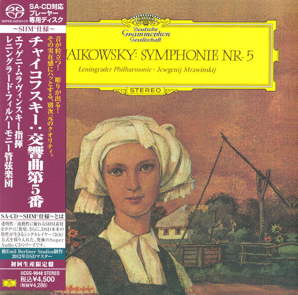 Tschaikowsky*, Leningrader Philharmonie*, Jewgenij Mrawinskij* : Symphonie Nr.5 (SACD, Album, Ltd, RE, SHM)