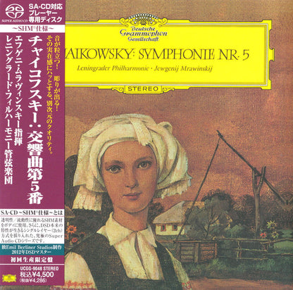 Tschaikowsky*, Leningrader Philharmonie*, Jewgenij Mrawinskij* : Symphonie Nr.5 (SACD, Album, Ltd, RE, SHM)