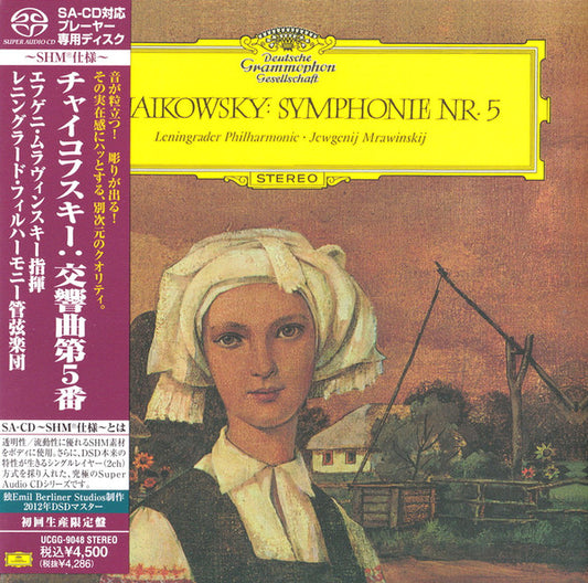 Tschaikowsky*, Leningrader Philharmonie*, Jewgenij Mrawinskij* : Symphonie Nr.5 (SACD, Album, Ltd, RE, SHM)