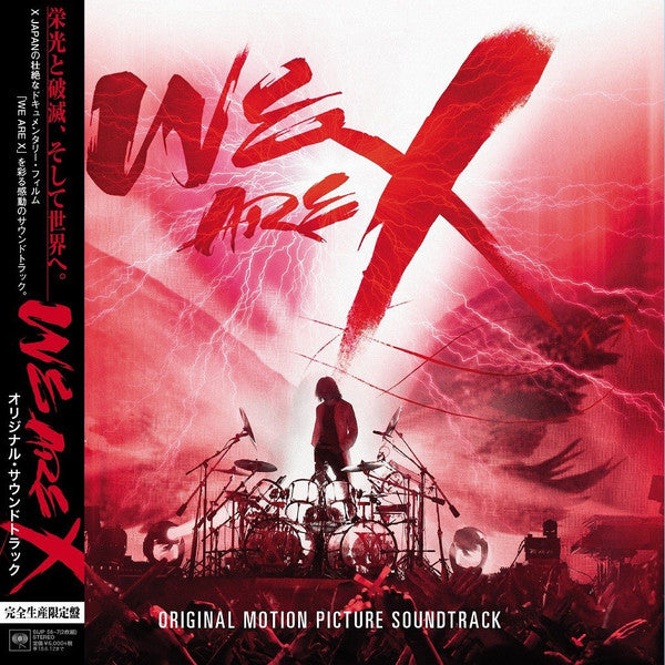 X Japan : We Are X: Original Motion Picture Soundtrack  (LP, Album, Comp, Red + LP, Album, Comp, Blu + Ltd,)