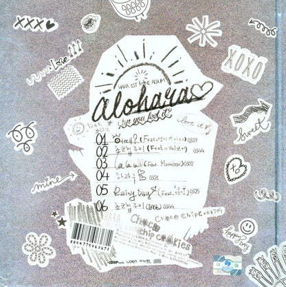 Hara (17) : Alohara (Can You Feel It?) (CD, MiniAlbum)