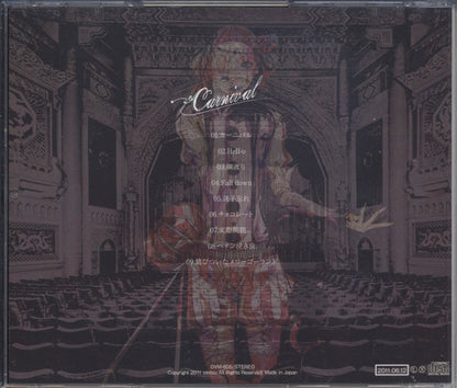 otetsu : Carnival (CD, Album)