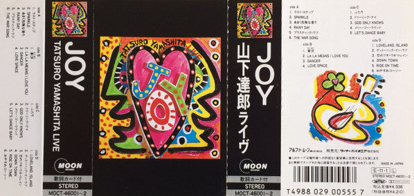 Tatsuro Yamashita : Joy -Tatsuro Yamashita Live (2xCass, Album)