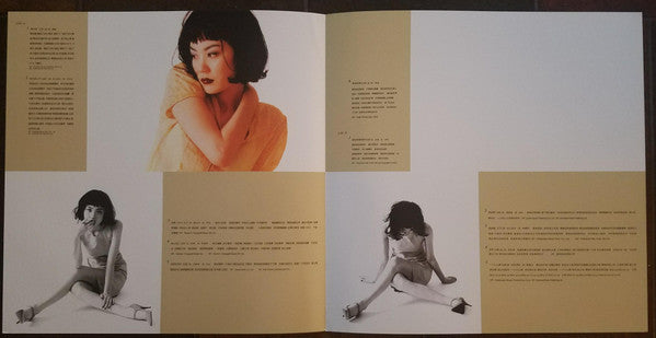 王菲* : 菲靡靡之音 (LP, Album, Ltd, Num, RE, Gat)