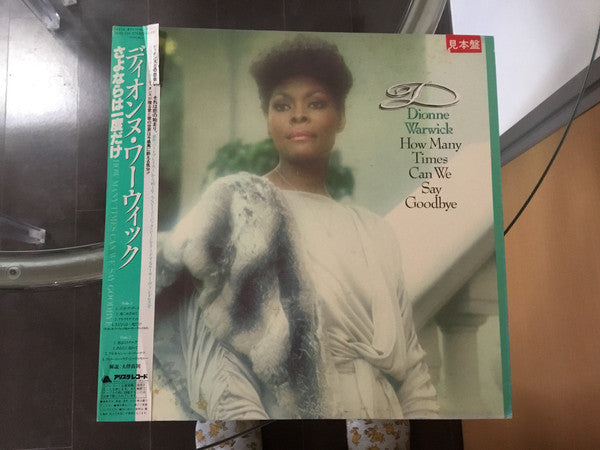 Dionne Warwick : How Many Times Can We Say Goodbye (LP, Album)