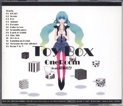 Oneroom : Toy Box (CD, Album)