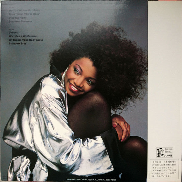 Shannon : Do You Wanna Get Away (LP, Album)