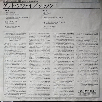 Shannon : Do You Wanna Get Away (LP, Album)