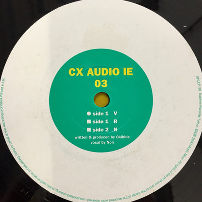 CX Audio IE : 03 (12")