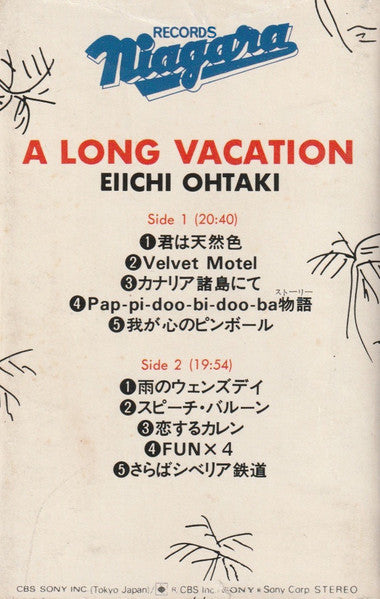 Eiichi Ohtaki : A Long Vacation (Cass, Album)