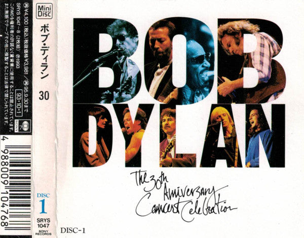 Bob Dylan : The 30th Anniversary Concert Celebration (2xMD, Album)