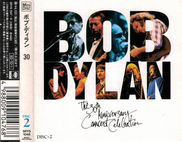 Bob Dylan : The 30th Anniversary Concert Celebration (2xMD, Album)