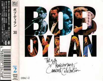 Bob Dylan : The 30th Anniversary Concert Celebration (2xMD, Album)