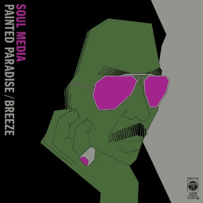 Jiro Inagaki & Soul Media = Jiro Inagaki & Soul Media : Painted Paradise / Breeze (7", RSD, Single)